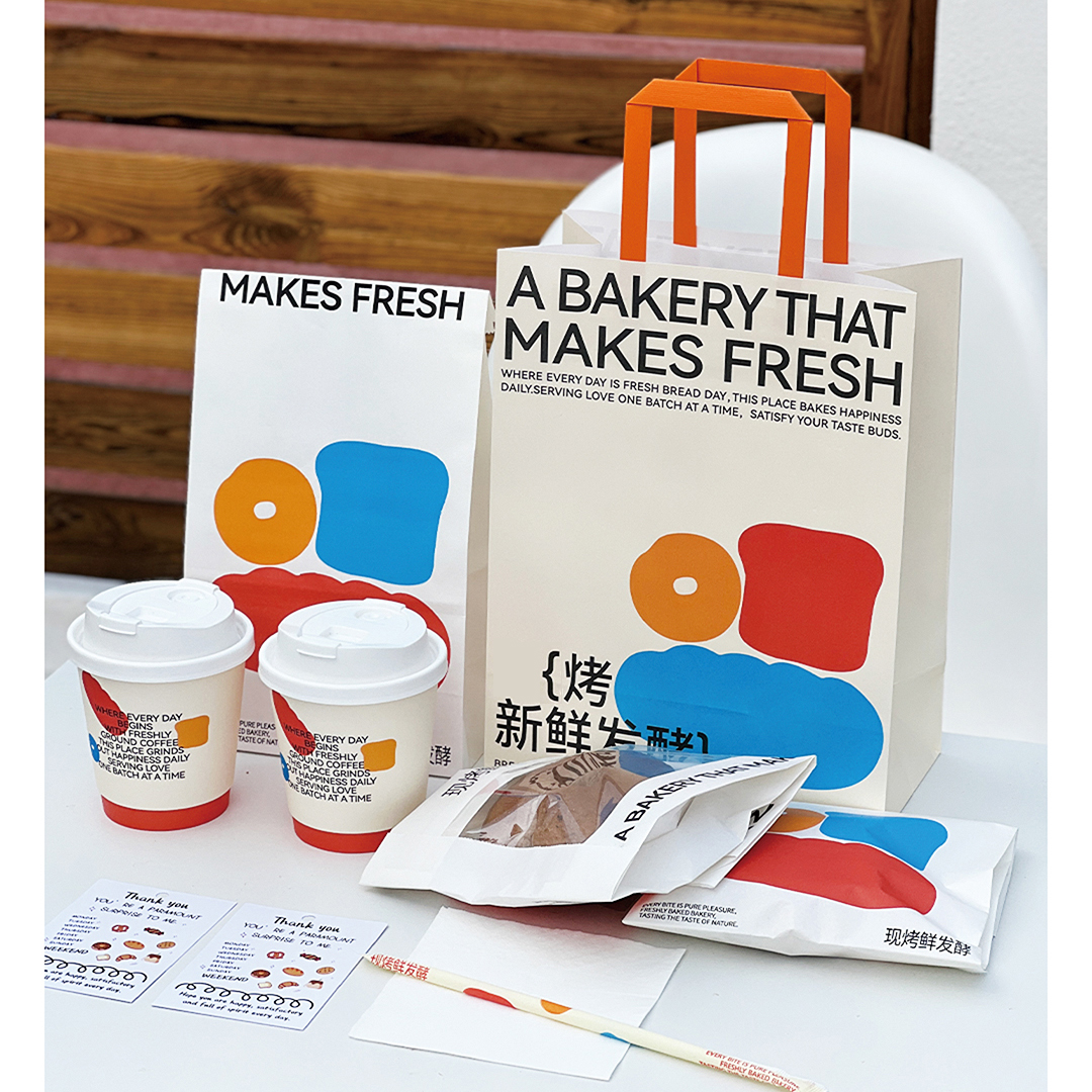 紙製手提袋客製